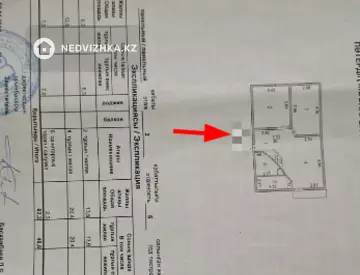 3-комнатная квартира, этаж 2 из 5, 63 м², миниатюра 3