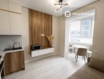 2-комнатная квартира, этаж 4 из 9, 38 м²