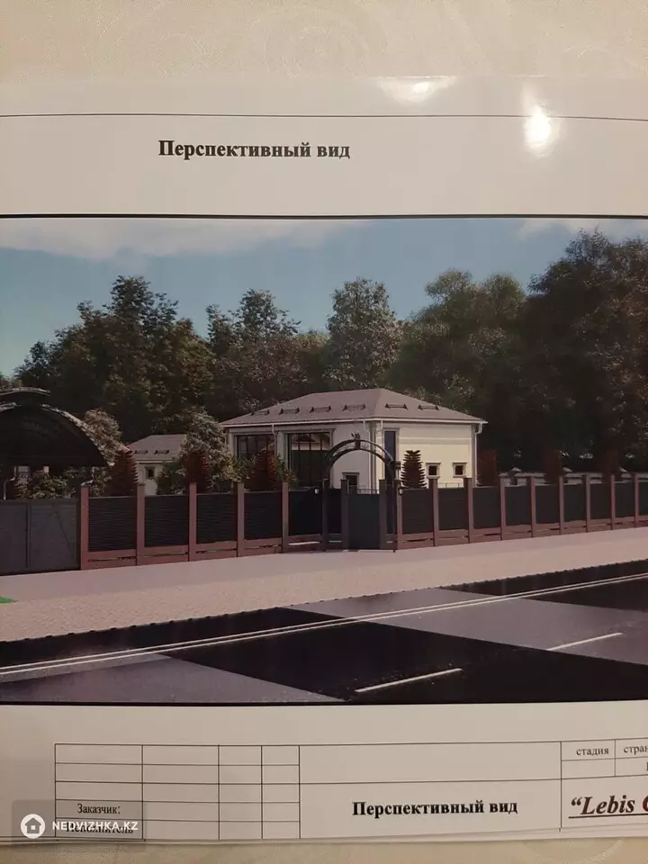 4-комнатный дом, 20 соток, 400 м², фотография 5