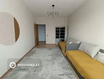 2-комнатная квартира, этаж 6 из 6, 64 м²