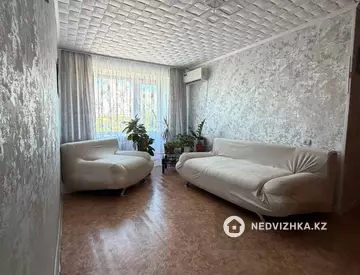 2-комнатная квартира, этаж 5 из 5, 44 м², миниатюра 10