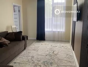 3-комнатная квартира, этаж 1 из 3, 79 м²