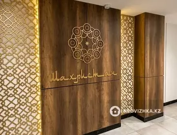 1-комнатная квартира, этаж 8 из 10, 48 м², миниатюра 8