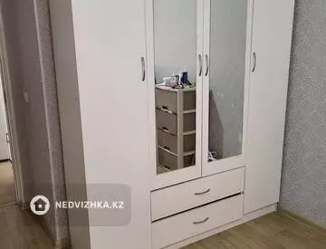2-комнатная квартира, этаж 7 из 9, 62 м²