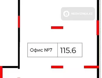 Помещение, этаж 1 из 22, 116 м², миниатюра 7