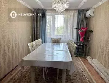 3-комнатная квартира, этаж 5 из 5, 61 м²