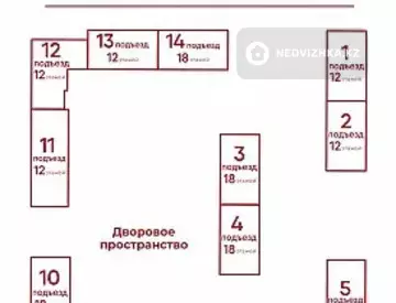 Помещение, этаж 1 из 9, 140 м², миниатюра 7