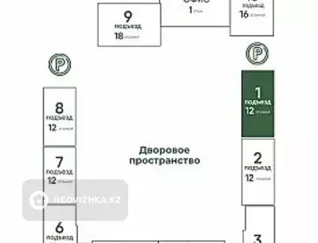 Орынжай, қабат 1 барлық қабат саны 12, 106 м², 5-нобай