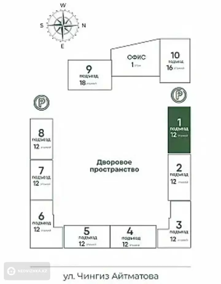 Помещение, этаж 1 из 12, 106 м², фотография 5