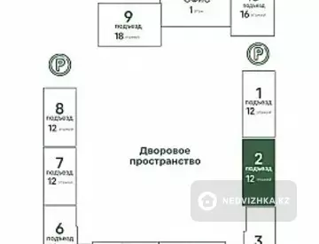 Орынжай, қабат 1 барлық қабат саны 12, 96 м², 7-нобай
