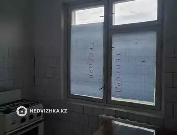 1-комнатная квартира, этаж 5 из 5, 35 м²