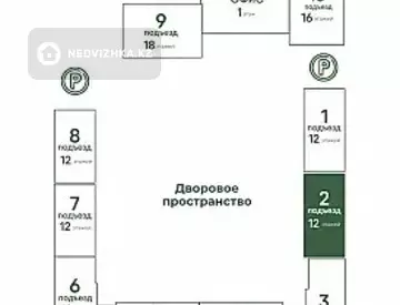 Помещение, этаж 1 из 12, 106 м², миниатюра 7