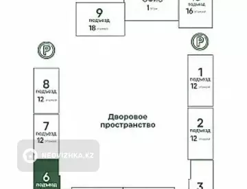 Помещение, этаж 1 из 12, 109 м², миниатюра 5