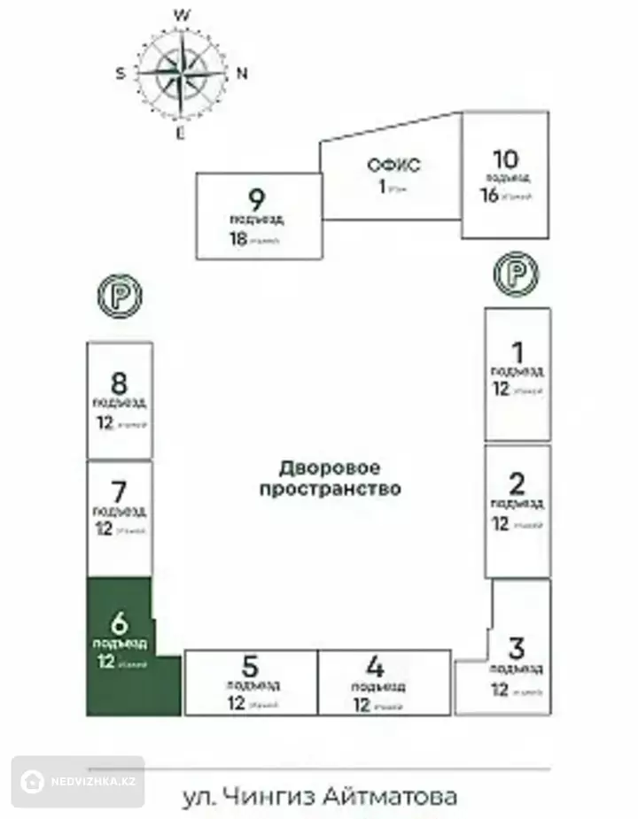 Помещение, этаж 1 из 12, 109 м², фотография 5