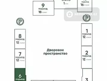 Помещение, этаж 1 из 12, 98 м², миниатюра 5