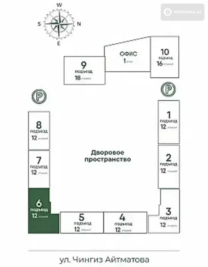 Помещение, этаж 1 из 12, 98 м², фотография 5