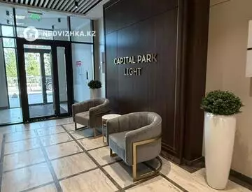 2-бөлмелі пәтер, қабат 3 барлық қабат саны 9, 74 м², 3-нобай