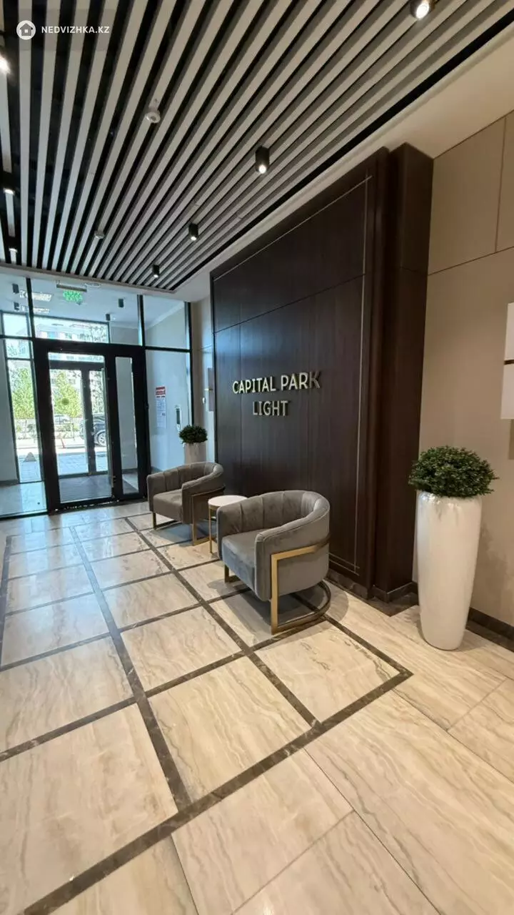 2-комнатная квартира, этаж 3 из 9, 74 м², фотография 3
