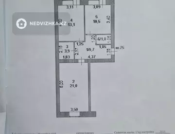 2-комнатная квартира, этаж 9 из 9, 64 м²