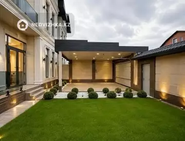 Разная недвижимость, 330 м²