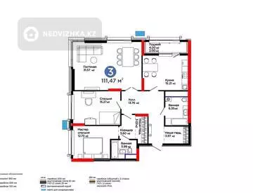 3-комнатная квартира, этаж 11 из 22, 112 м²