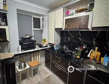 2-комнатная квартира, этаж 2 из 4, 46 м²