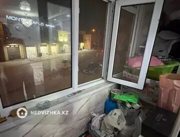 2-комнатная квартира, этаж 2 из 4, 46 м²