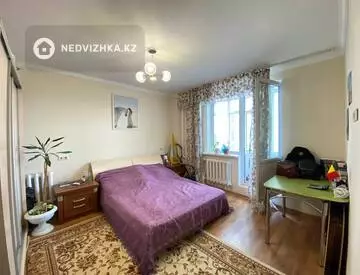 2-комнатная квартира, этаж 11 из 16, 69 м²