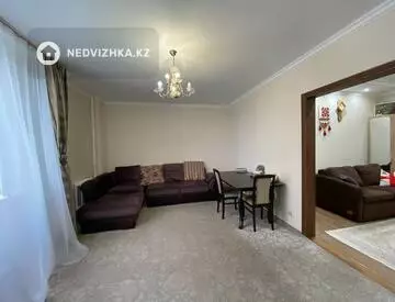 2-комнатная квартира, этаж 11 из 16, 69 м²