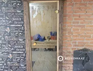 1-комнатный дом, 16.7 соток, 30 м², миниатюра 9