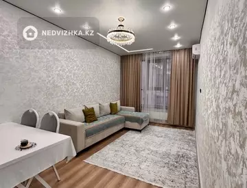 2-комнатная квартира, этаж 14 из 20, 42 м²