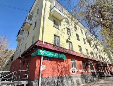 2-комнатная квартира, этаж 2 из 4, 52 м²
