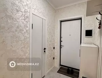 2-комнатная квартира, этаж 14 из 20, 44 м²