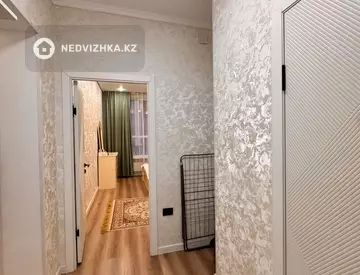 2-комнатная квартира, этаж 14 из 20, 44 м²