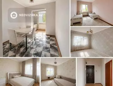 4-комнатная квартира, этаж 5 из 5, 85 м²