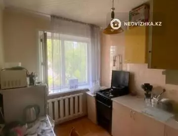 2-комнатная квартира, этаж 5 из 5, 48 м²