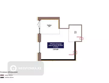 Офис, этаж 1 из 9, 37 м², миниатюра 4