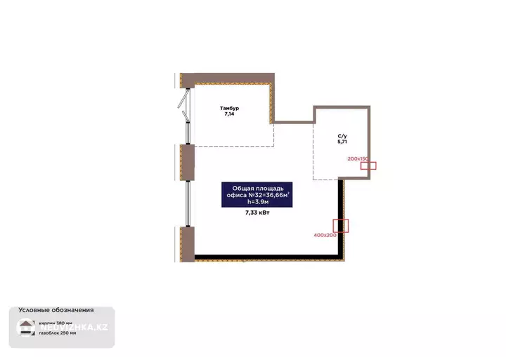 Офис, этаж 1 из 9, 37 м², фотография 4