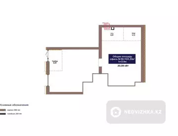 кеңселер, қабат 1 барлық қабат саны 9, 100 м², 4-нобай