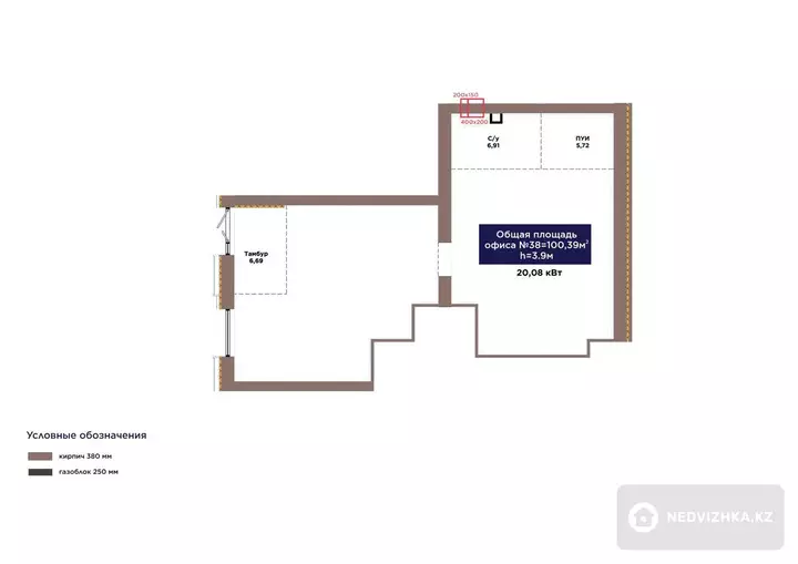 Офис, этаж 1 из 9, 100 м², фотография 4