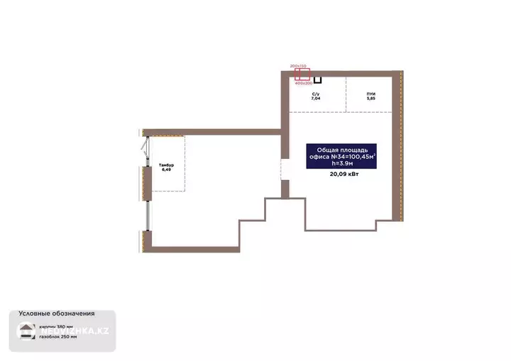 Офис, этаж 1 из 9, 100 м², фотография 4