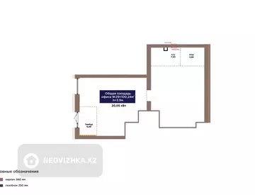 Офис, этаж 1 из 9, 100 м², миниатюра 4