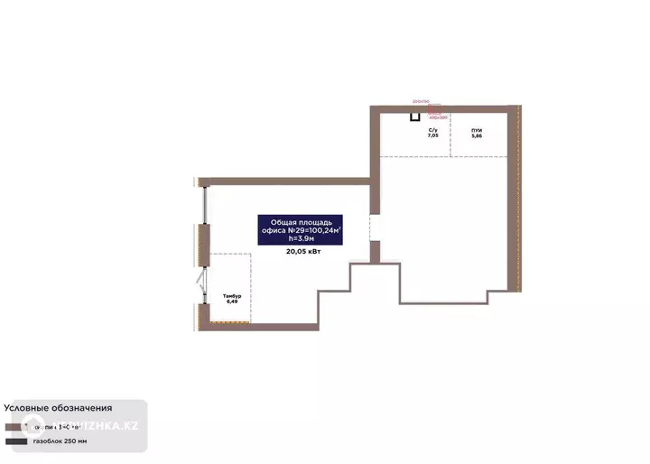 Офис, этаж 1 из 9, 100 м², фотография 4