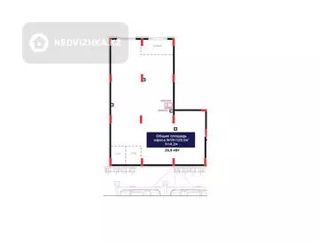 Офис, этаж 1 из 9, 130 м², миниатюра 2