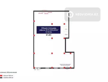 кеңселер, қабат 1 барлық қабат саны 9, 305 м², 2-нобай
