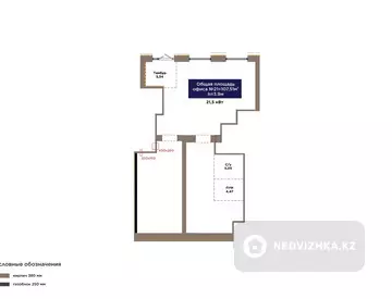 Офис, этаж 1 из 9, 108 м², миниатюра 2