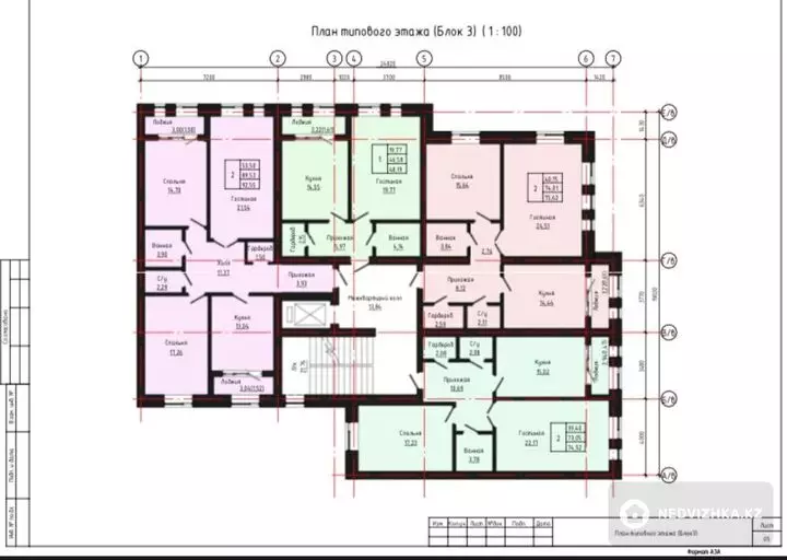 2-бөлмелі пәтер, қабат 1 барлық қабат саны 7, 75 м², 4-фотосурет
