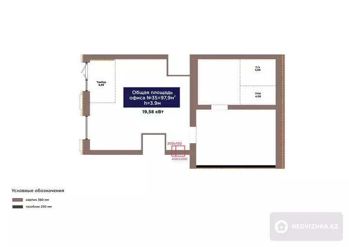 Офис, этаж 1 из 9, 98 м², фотография 2