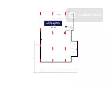 Офис, этаж 1 из 9, 143 м², миниатюра 2