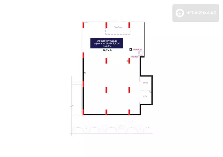 Офис, этаж 1 из 9, 143 м², фотография 2